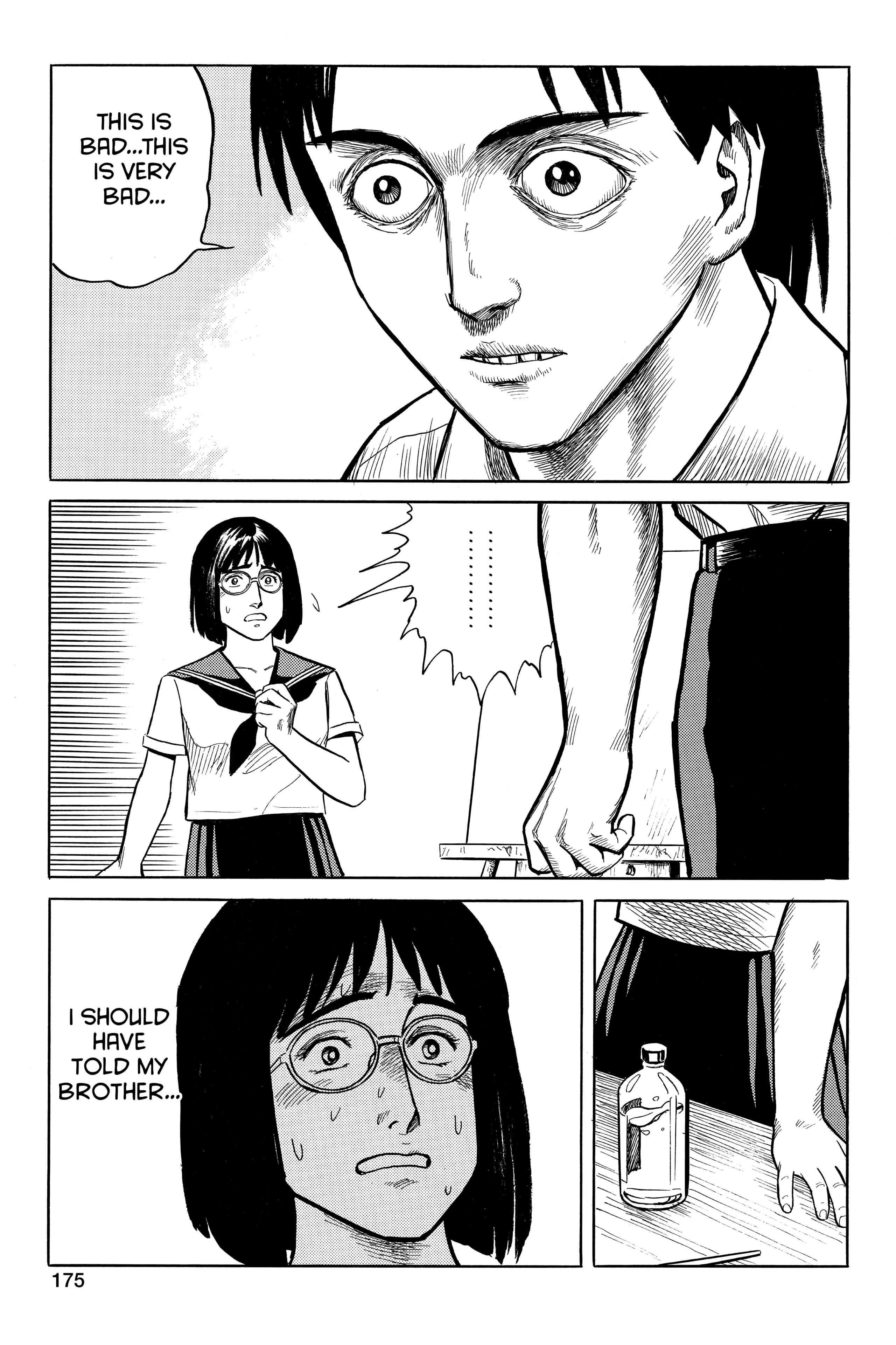 Parasyte Chapter 22 image 33